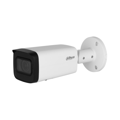 Dahua IPC-HFW2441T-ZS motorize varifokal bullet kameranın üretici ürün görseli