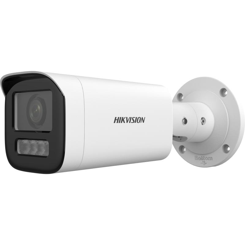 Hikvision DS-2CD1643G2-LIZ(S)U motorize varifokal bullet kameranın üretici ürün görseli